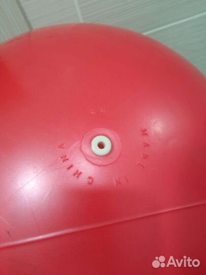 Мяч для массажа