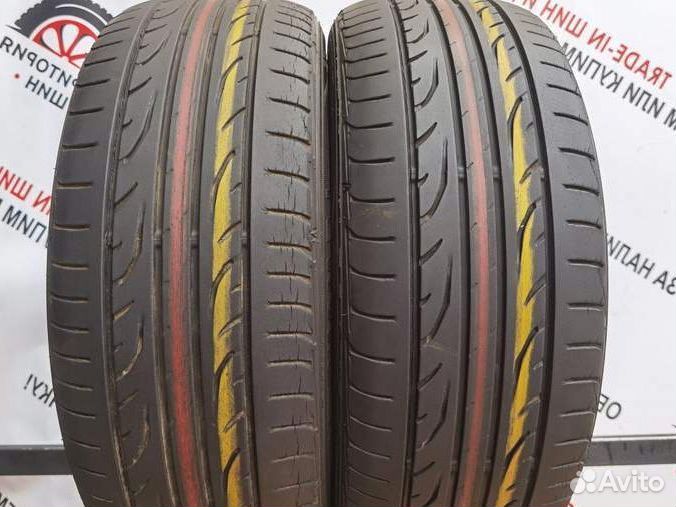 Dunlop Le Mans V 195/50 R16 84V