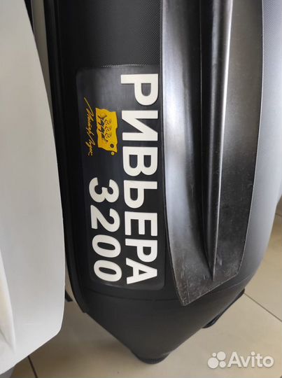Лодка пвх Ривьера Компакт 3200 нднд