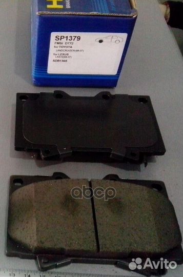 Колодки тормозные перед toyota land cruiser 100