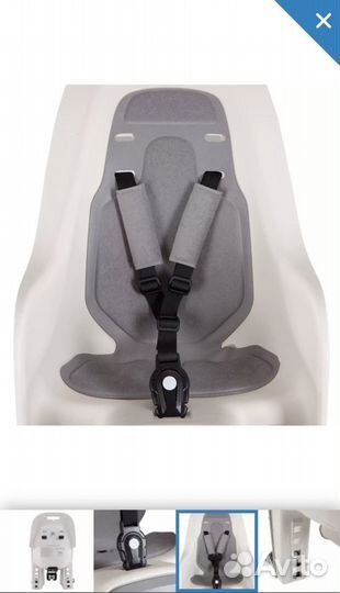 Детское велокресло на раму. Детское сиденье