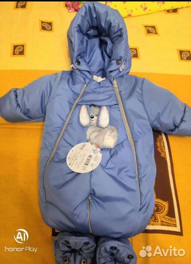 Комбинезон трансформер зима