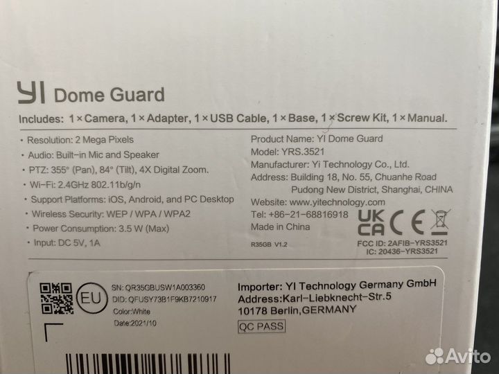 IP камера YI 2мп