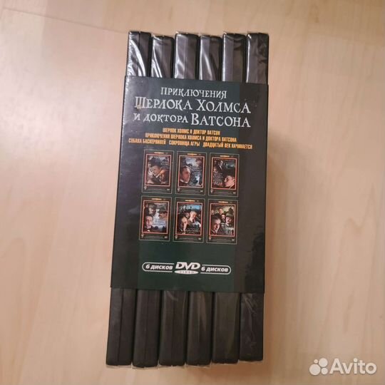 Приключения Шерлока Холмса, 6 DVD