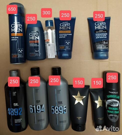 Пенка для лица