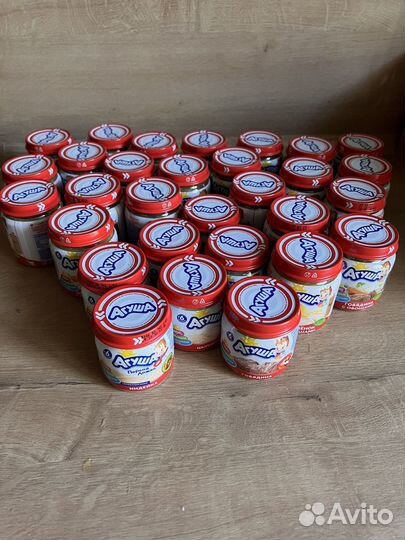 Детское пюре Агуша