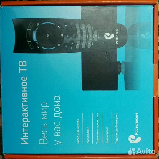Ресивер тв+wifi роутер для интерактивного тв