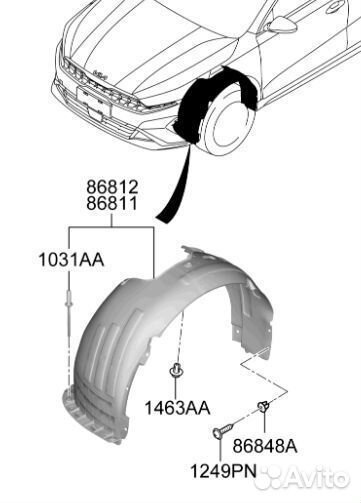 Подкрылок передний левый Kia K3