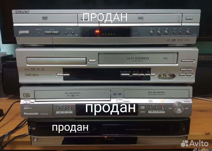 CD плеер Technics с пультом