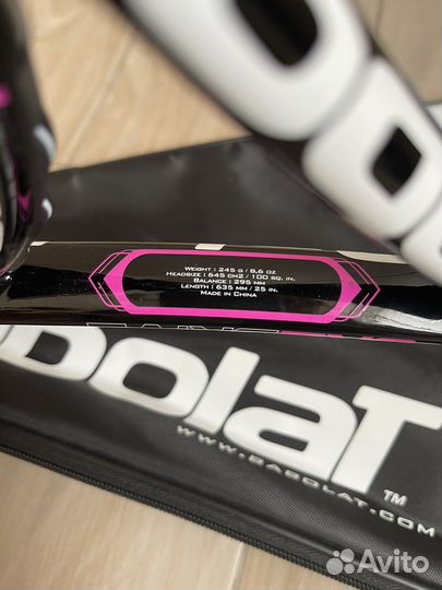 Ракетка для большого тенниса babolat