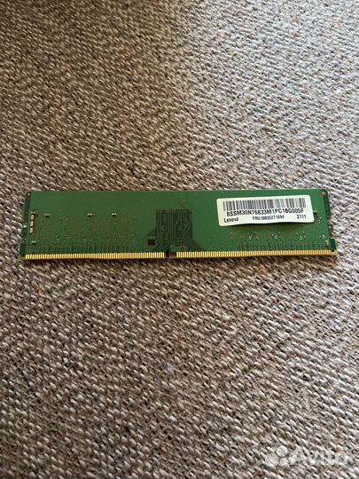 Оперативная память ddr4 8gb