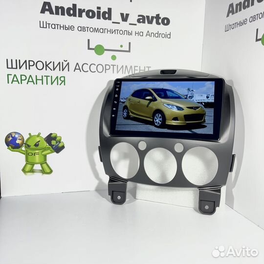 Магнитола Mazda 2 / Demio, 2/32GB, Android 11