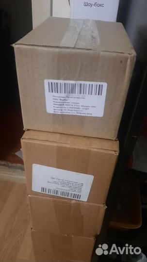 Чековая лента 57 12 80