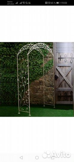 Арка садовая