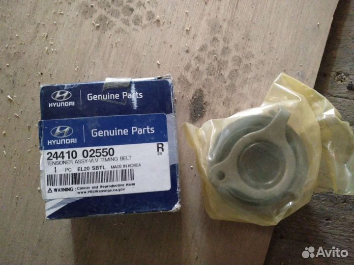 Ролик нятяжной