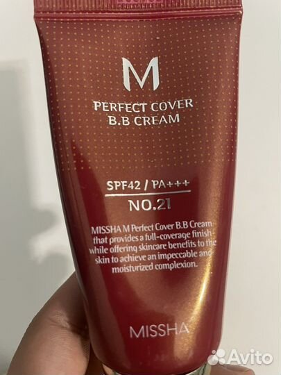 Тональный крем, сыворотка