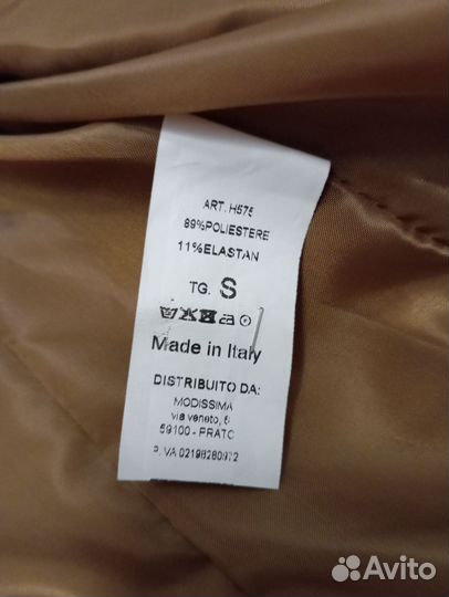 Пиджак женский 40 42