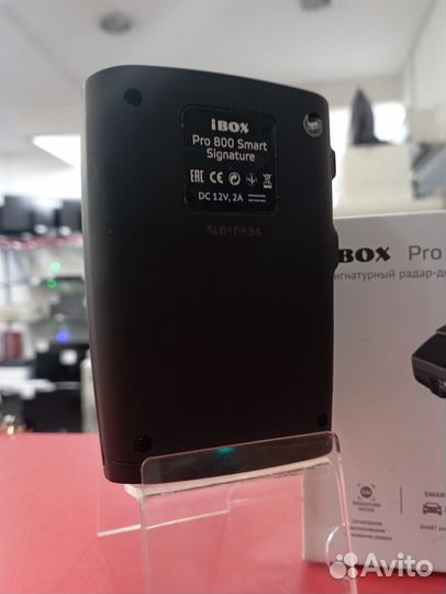 Радар-детектор iBOX Pro 800 SMART Signature
