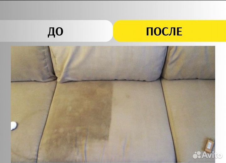 Аренда моющего пылесоса karcher puzzi 8/1