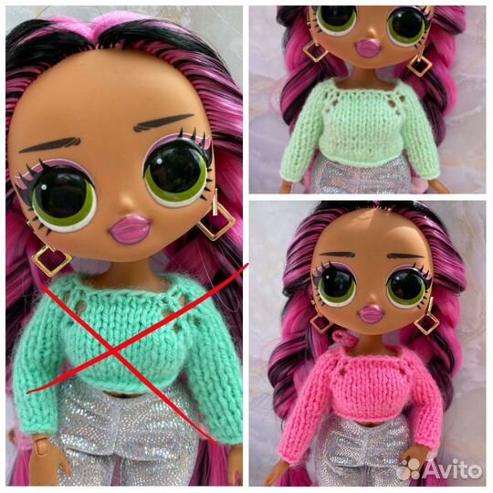 Одежда для кукол lol omg bratz