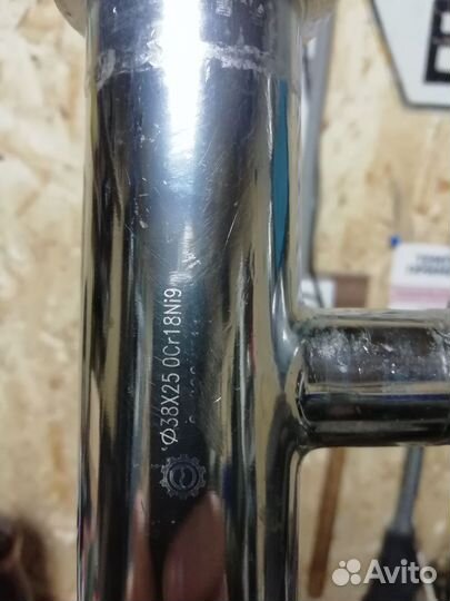 Царга 1,5 дюйма