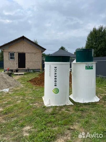 Септик Био под ключ