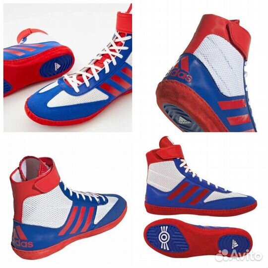 Борцовки adidas combat V