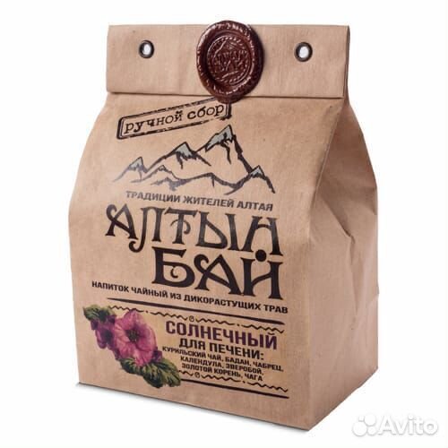 Чайные напитки из Горного Алтая
