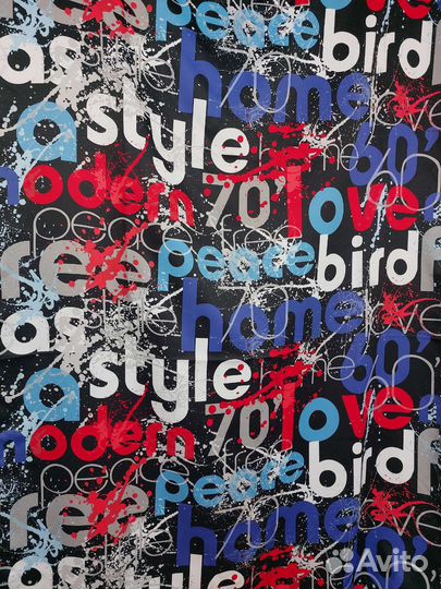 Шторы блекаут