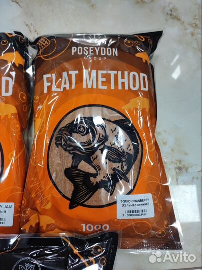 Прикормка, набор 5 шт5 кг Топчик