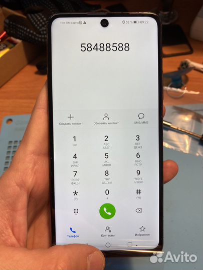 Дисплей для Huawei Honor 10X Lite/P Smart 2021