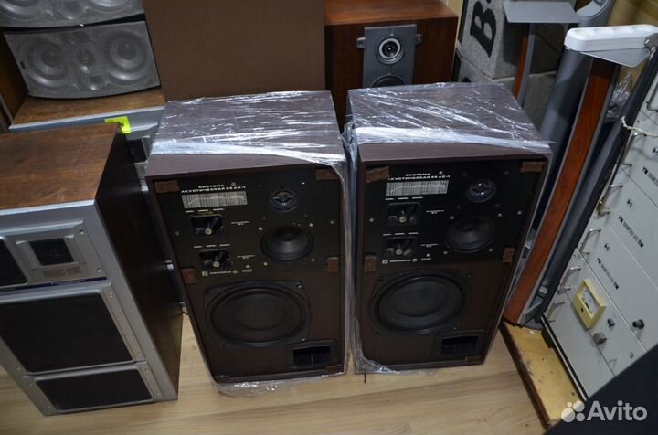 Колонки S-90 (35ас-1)