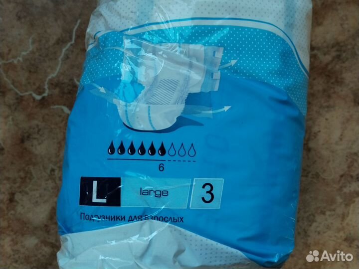 Подгузники для взрослых seni 3, 10 шт