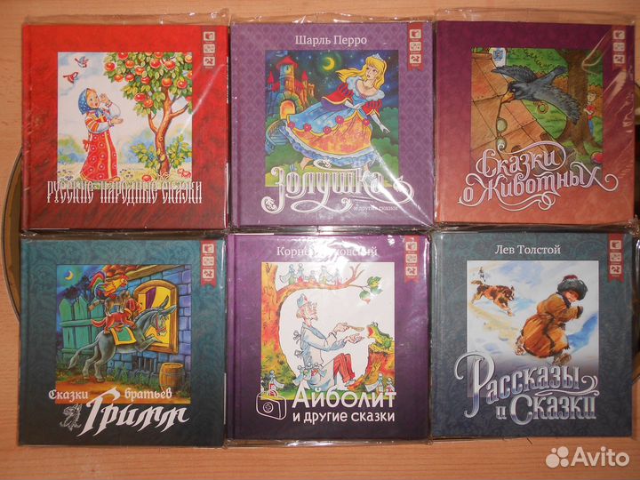 25 томов Коллекция 