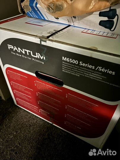 Принтер лазерный мфу pantum m 6500