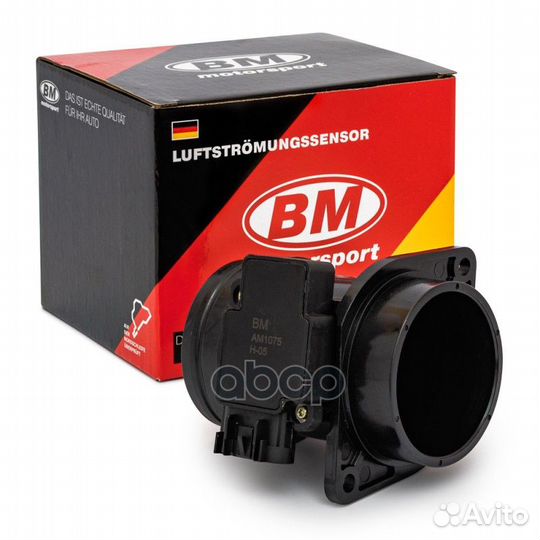 Датчик расхода воздуха AM1075 BM-Motorsport