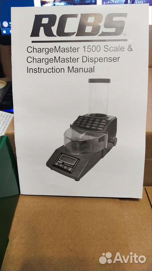 Весы rcbs ChargeMaster 1500