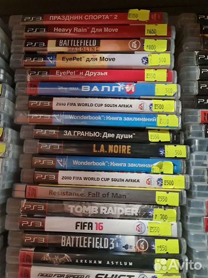 Игры для PlayStation 3 оптом