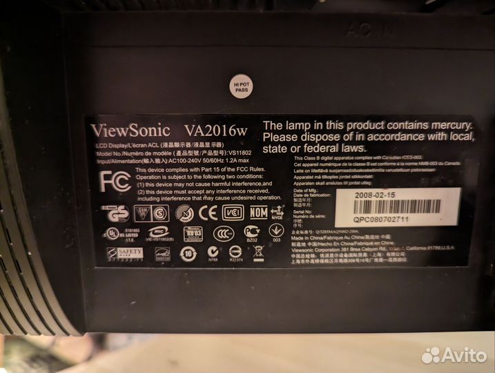 Монитор viewsonic 20