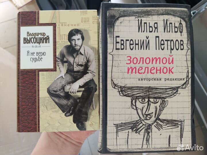Книги отдам бесплатно