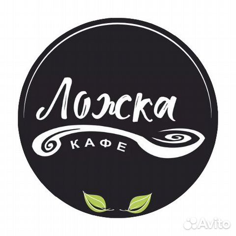 Продавец на линию раздачи