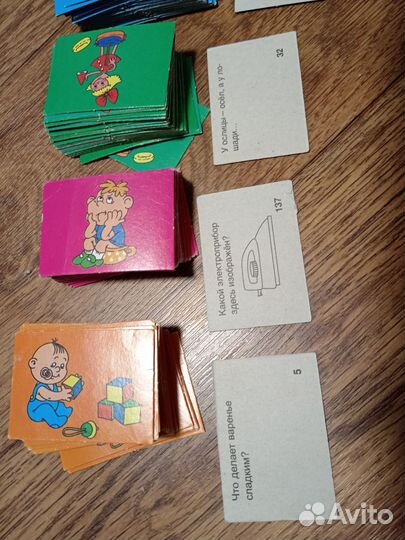 Викторина первоклассника