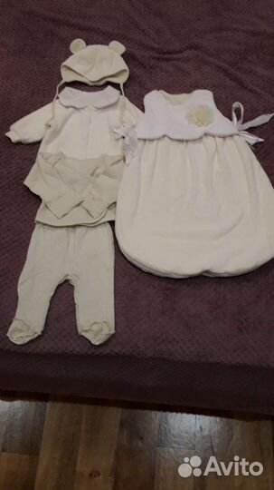 Комплект на выписку