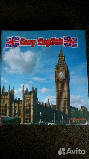 Журналы Easy English+ aудиокассеты к урокам