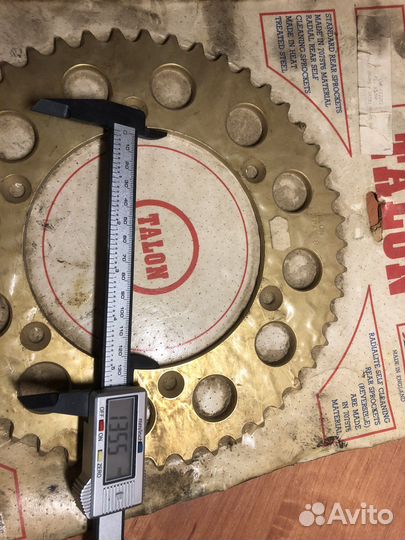 Задняя алюминивая звезда talon