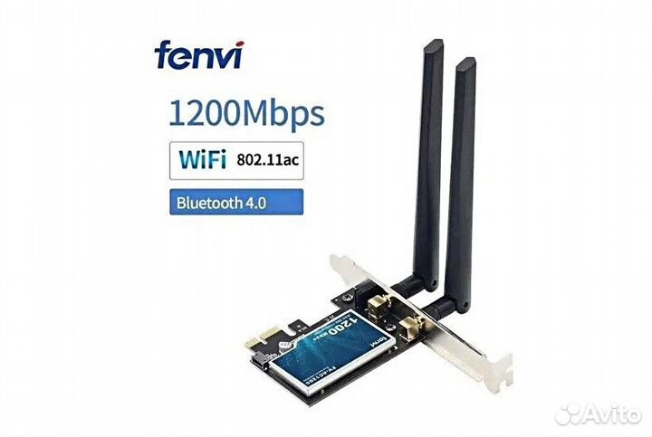 Wi-Fi Bluetooth адаптер fеnvi FV-AC1200/FV-AX3000