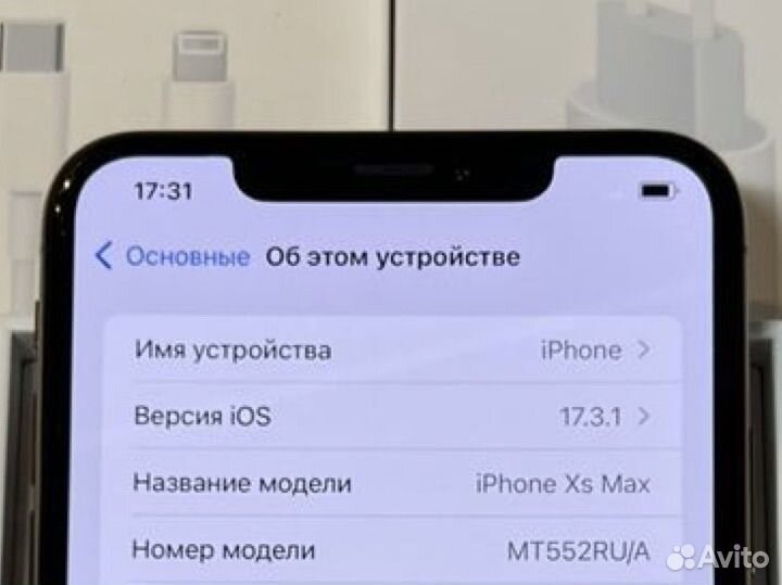 iPhone Xs Max, 256 ГБ
