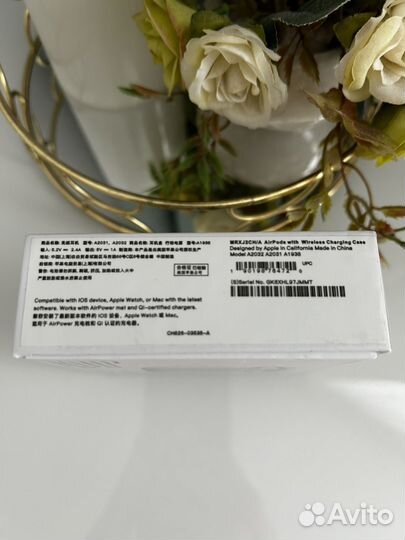 Наушники apple airpods 2