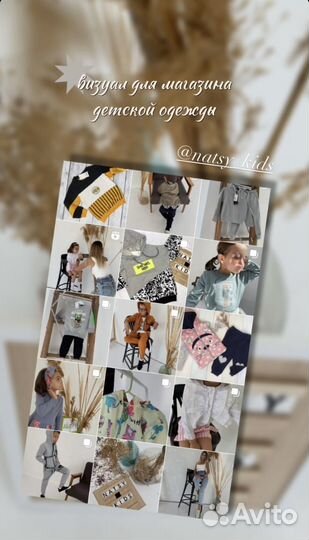 Smm продвижение