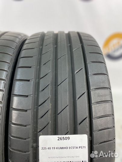 Kumho Ecsta PS71 225/40 R19 91Y